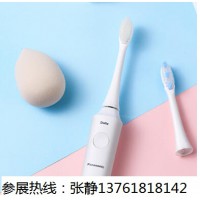 2021深圳國際網絡直播硬件設備展覽會