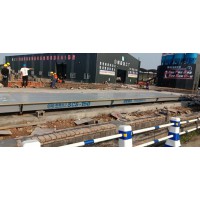嘉興50噸9米長地磅廠家直銷