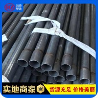 橋梁樁基灌注混凝土超聲波檢測管大口厚壁套筒式聲測管