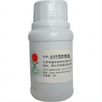 供應干性防銹封閉劑