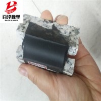 平面型用聚琉密封膠A翁源平面型用聚琉密封膠廠家發(fā)貨快服務(wù)周到