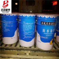 滲透結晶防水涂料A團風滲透結晶防水涂料A防水涂料防水好
