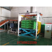 碼垛機器人現(xiàn)代生產(chǎn)提供了更高的生產(chǎn)效率