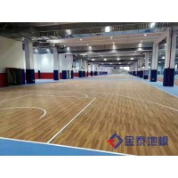 供應北京籃球運動地膠