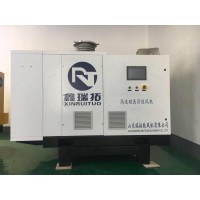 HMGB55-污水處理磁懸浮離心式鼓風機風量大曝氣足