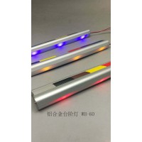 萬弘鋁合金影院通道臺階燈