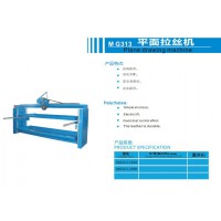 金屬拉絲機 電動拋磨機 板材拉絲機
