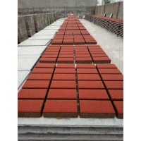 鐵綠顏料廠 氧化鐵綠 地坪顏料 廠房地面施工