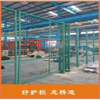 荊門車間圍欄網(wǎng) 設(shè)備隔離網(wǎng) 鍍鋅網(wǎng)鋼管烤漆 工業(yè)各類隔離網(wǎng)