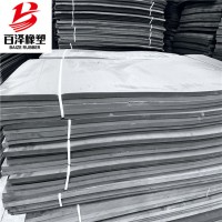 聚 乙 烯閉孔泡沫板A陵縣聚 乙 烯閉孔泡沫板支持定制送樣品