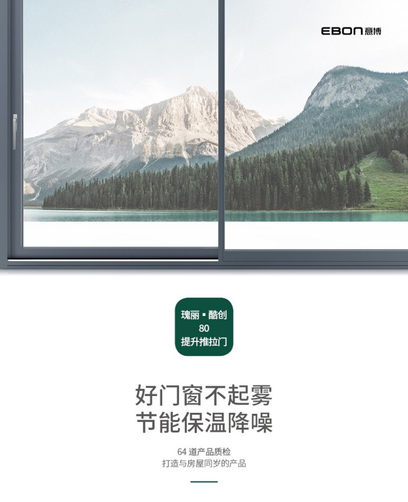 詳情-01_看圖王