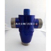 DN65mm2.5寸酒店澡堂大流量恒溫混水閥