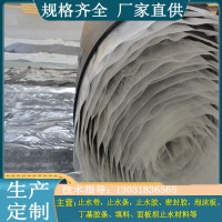 三元乙丙SR復合蓋片A定西三元乙丙SR復合蓋片百澤生產廠家