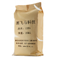 廠家優勢供應松香季戊四醇酯