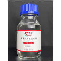 通用性美縫劑環(huán)氧固化劑