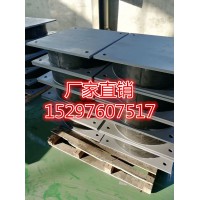 HDR(I)-d620×236-G1.0高阻尼隔震橡膠支座價(jià)格