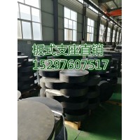 公路橋梁圓形板式橡膠支座GBZY 400×99(CR)價(jià)格（聯(lián)系我）