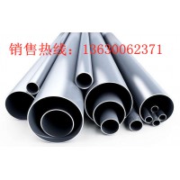 不銹鋼管衛生級內外拋光管厚壁不銹鋼管工業管大口徑管