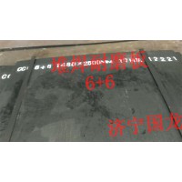 碳化鉻堆焊耐磨板    高質量堆焊板