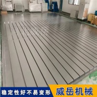 大型鑄鐵平臺可設(shè)計(jì)圖紙 裝配平臺高精度