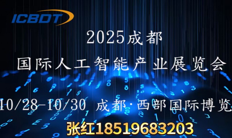 微信圖片_20250704154554