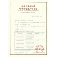 九江修水各型號電梯維保