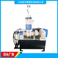 實驗型莊河密煉機-小型橡膠密煉機