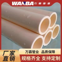 PB管材地暖專用盤管阻氧管生活飲用水管