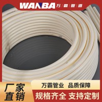健康管材PB阻氧管采暖盤管 住宅選用