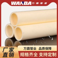別墅防護型超柔韌性PB管采暖管材