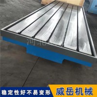 電機試驗平臺廠家-支持定制電機性能測試臺