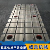 實驗室用電機試驗平臺-高精度電機測試臺定制廠家