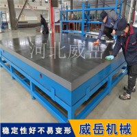 實驗室用電機試驗平臺-高精度電機測試臺定制廠家