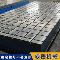 電機測試臺合理-生產(chǎn)線電機試驗平臺定制生產(chǎn)